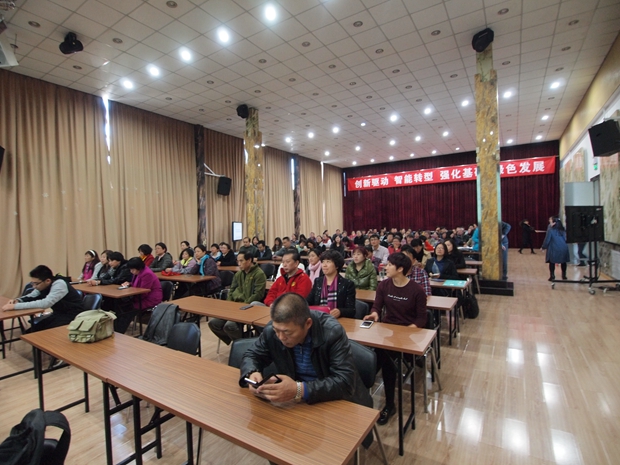 美女被大屌鸡巴肏屄视频中关村益心医学工程研究院心脑血管健康知识大讲堂活动（第二期）